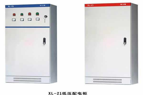 蚌山3683配电-3683谈谈防水配电箱检修
